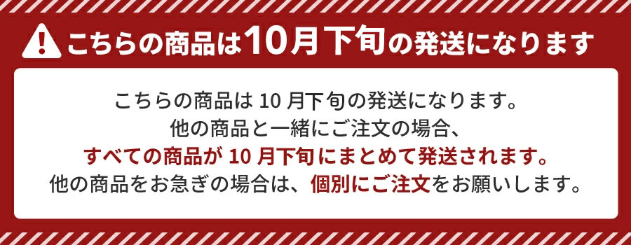 東京キャットガーディアンカレンダー