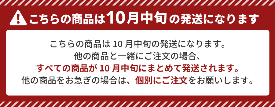 東京キャットガーディアンカレンダー2025