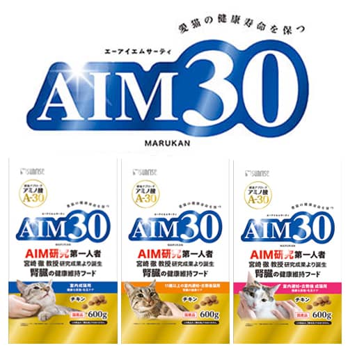 AIM30