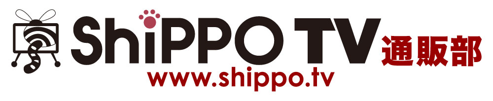TCG支援物資 紙砂 NEWパルプエコ （14.5L×4袋） | ShippoTV通販部