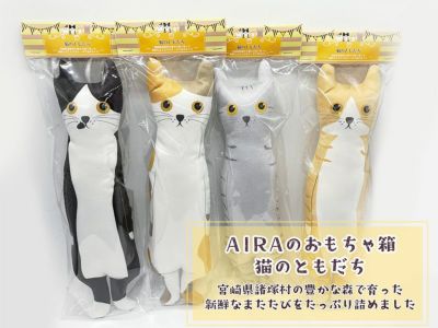 MiawMiaw　子ねこ用　ほろほろチキン Amazon.co.jp: ミャウミャウ (MiawMiaw) ジューシー 子ねこ用