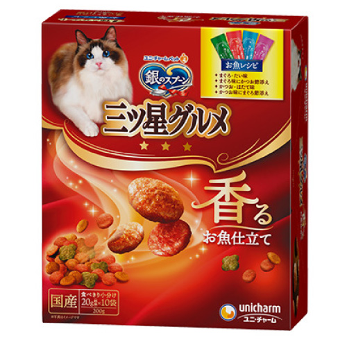 銀のスプーン | ShippoTV通販部