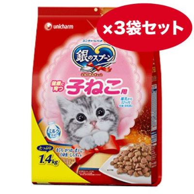 銀のスプーン | ShippoTV通販部