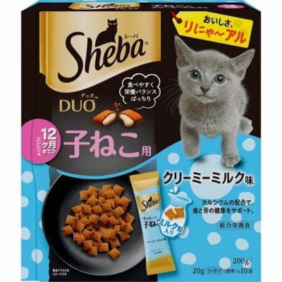 シーバ５種×５セット Joyzze Cシリーズ 5in1 スタンダードブレード 8-10-30|株式会社QIX