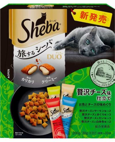 シーバ | ShippoTV通販部