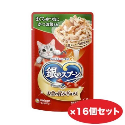 ぴー▷プロフ必読◁　銀のスプーン　まとめ売り ぴー▷プロフ必読◁様専用 銀のスプーン まとめ売り - メルカリ