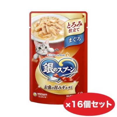 銀のスプーン パウチ 60g×51袋、缶70g×32缶　まとめ売り 銀のスプーン | ShippoTV通販部