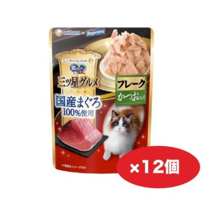 銀のスプーン | ShippoTV通販部