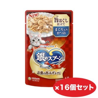 銀のスプーン パウチ 60g×51袋、缶70g×32缶　まとめ売り Amazon.co.jp: 銀のスプーン キャットフード ウェット パウチ 無