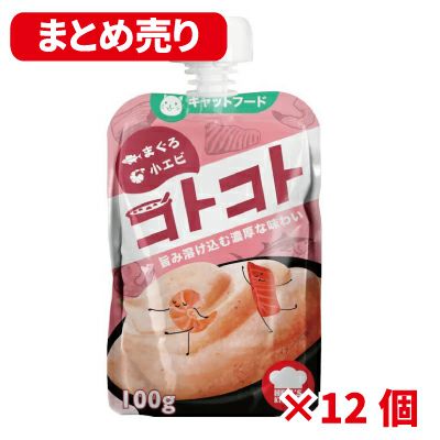 焼かつお・焼ささみ | ShippoTV通販部