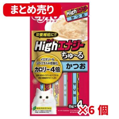 ちゅーる | ShippoTV通販部