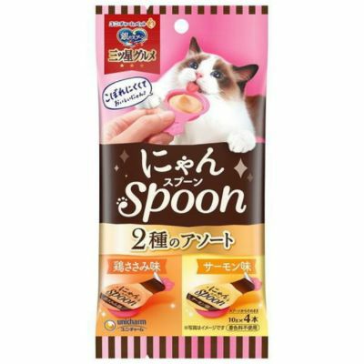 キャットフード未開封２個セット キャネットチップ ミックス 国産 2.7kg キャットフード