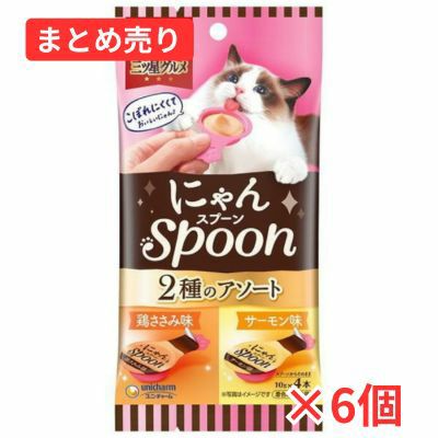 キャットフード S&C2 Ac1 キャネットチップ フィッシュ 国産 2.7kg キャットフード