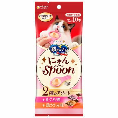 キャットフード | ShippoTV通販部