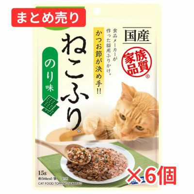 アウトレット | ShippoTV通販部